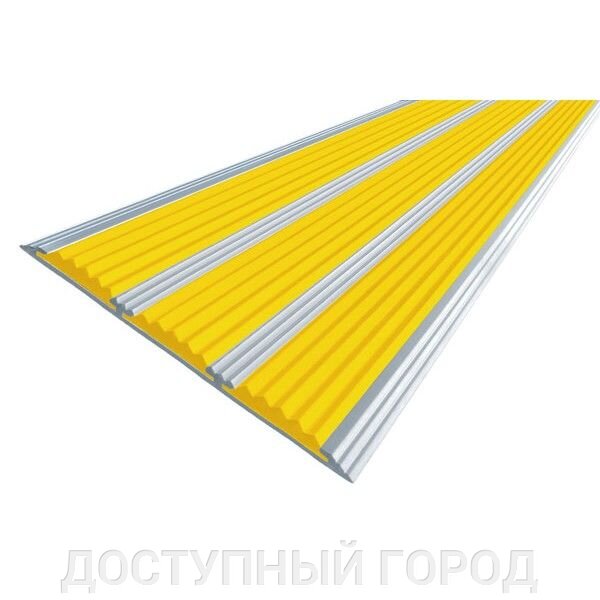 Алюминиевая полоса с тремя вставками